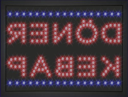 Las mejores Más sobre pilotos leds toyota celica Más sobre leds pequeños leds rotulos electronicos de leds